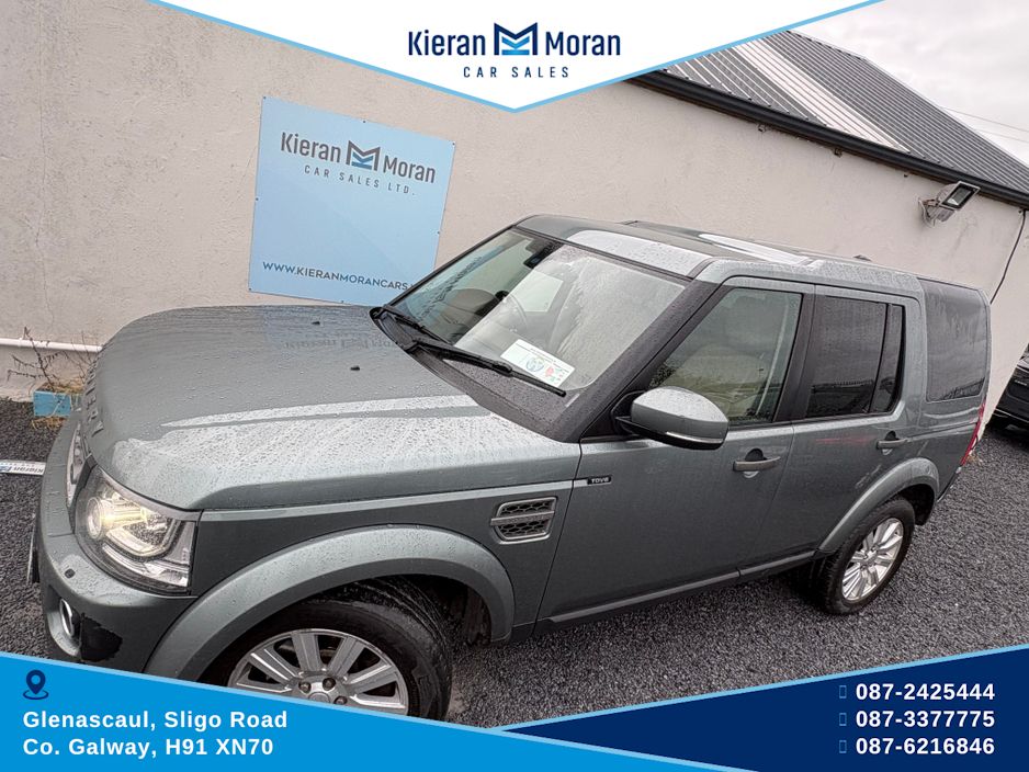 2016 Land Rover Discovery