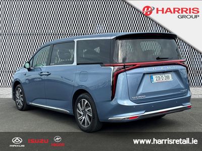 2023 Maxus MIFA 9