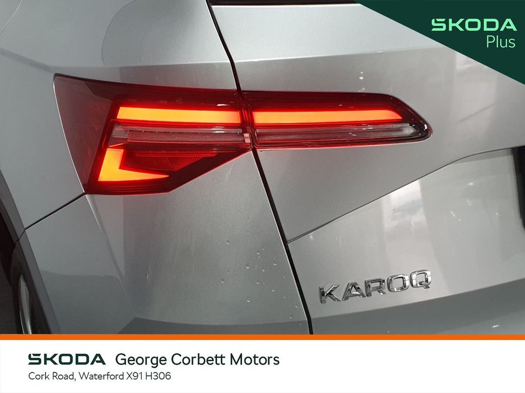 2025 Skoda Karoq