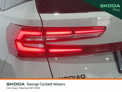 2025 Skoda Kodiaq