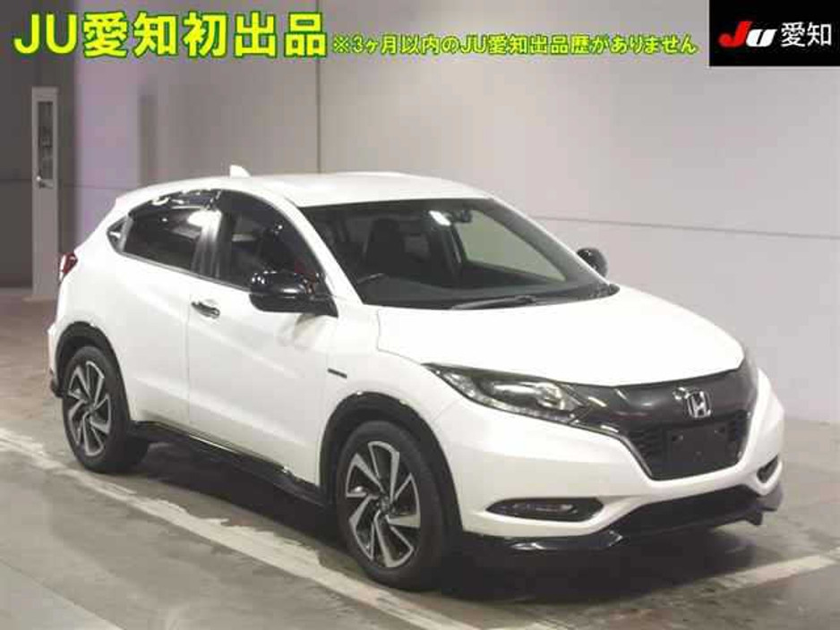 2017 Honda Vezel