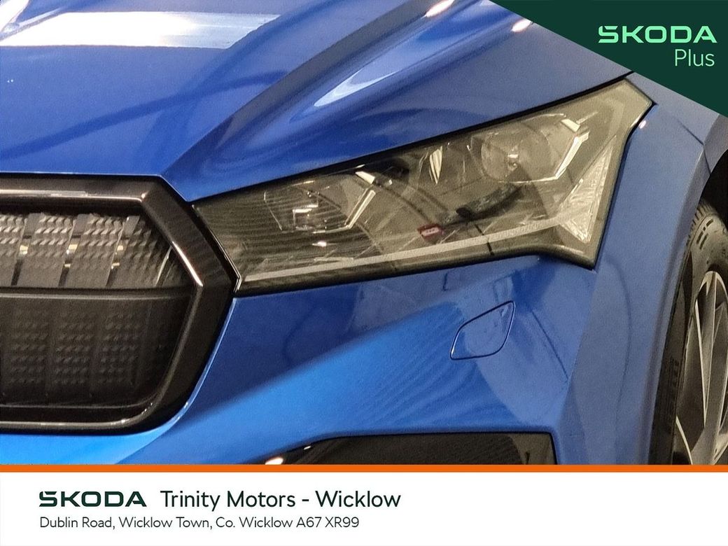 2023 Skoda Enyaq