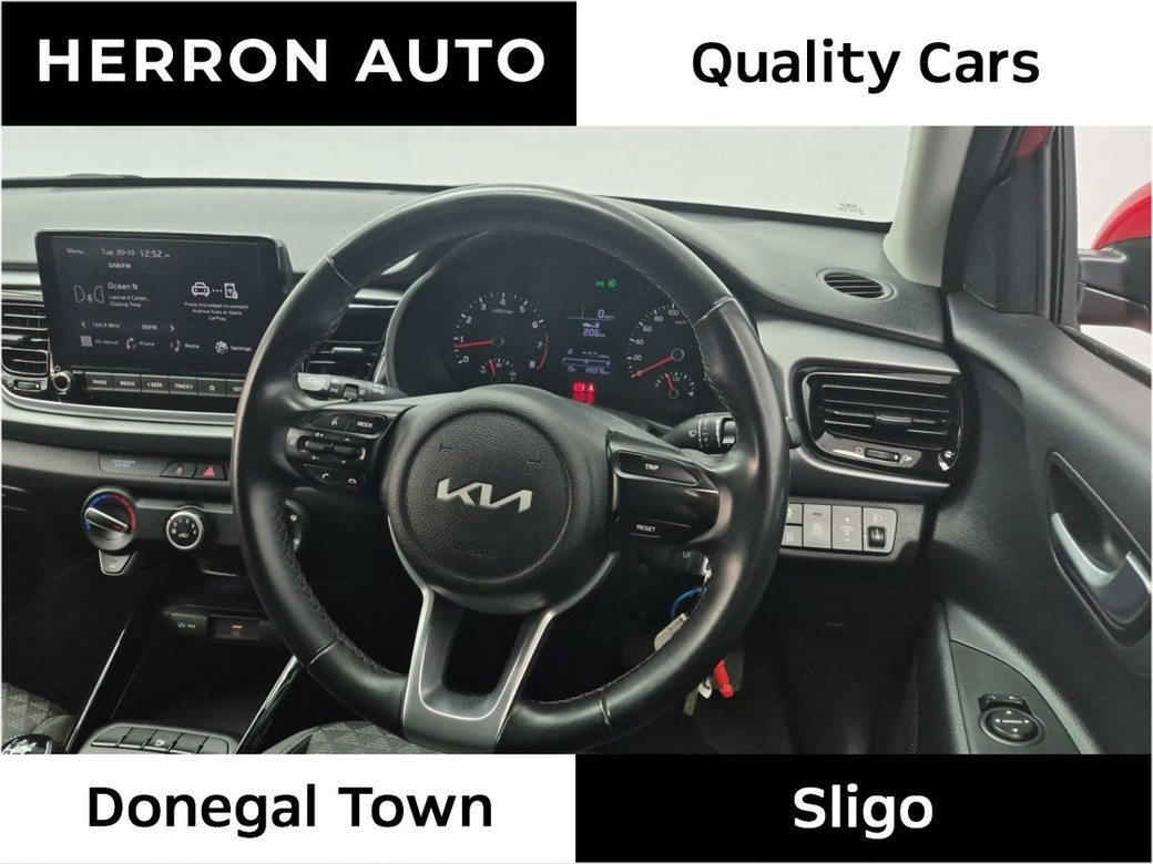 2023 Kia Rio