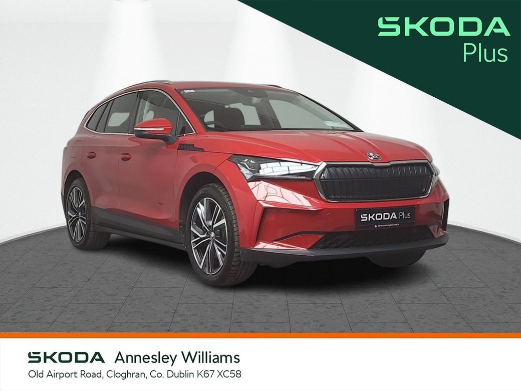 2025 Skoda Enyaq