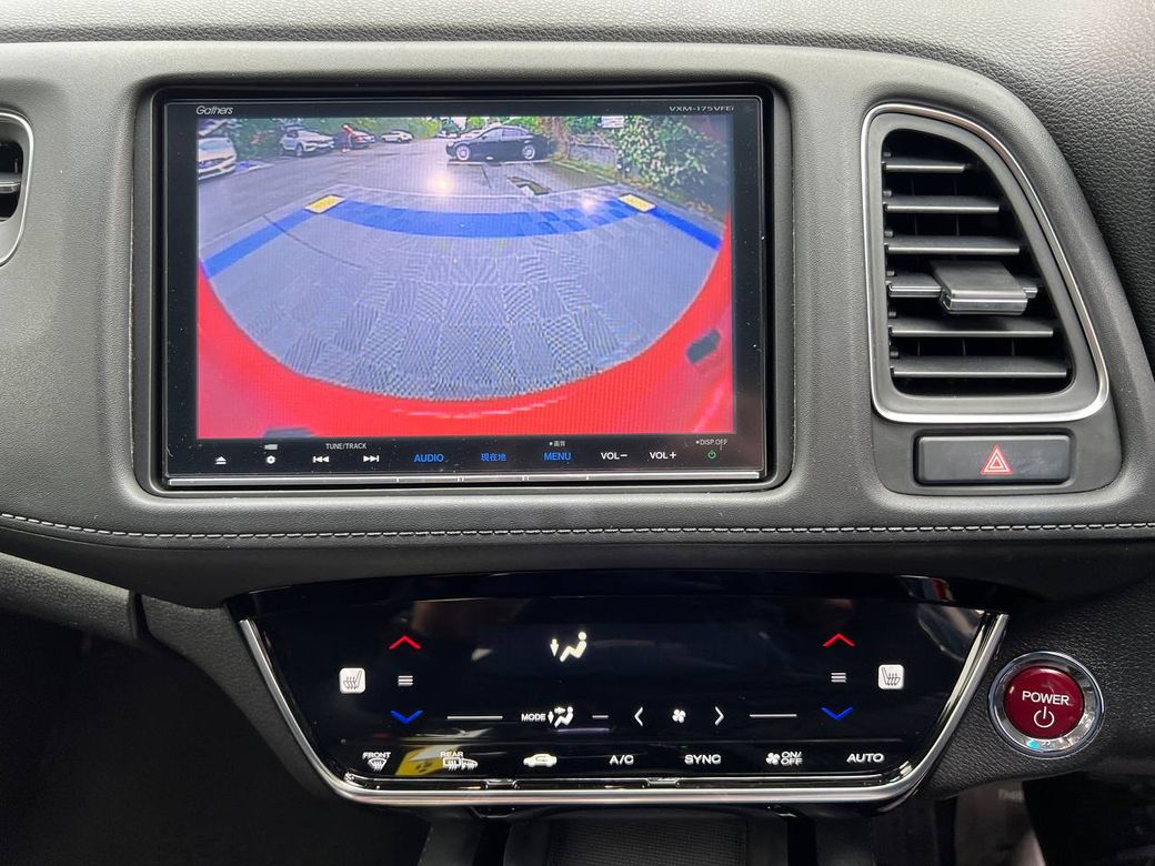 2017 Honda Vezel