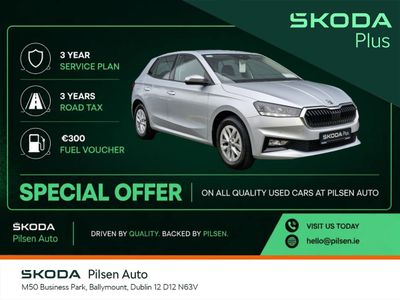 2025 Skoda Fabia