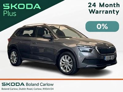 2023 Skoda Kamiq