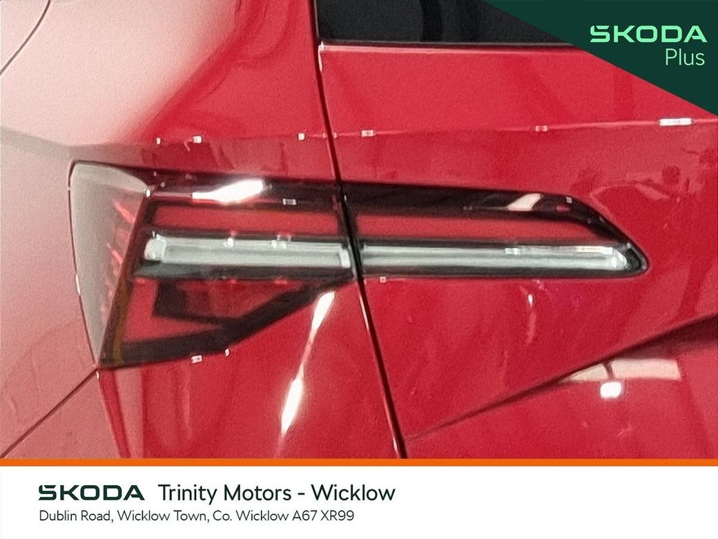 2026 Skoda Karoq