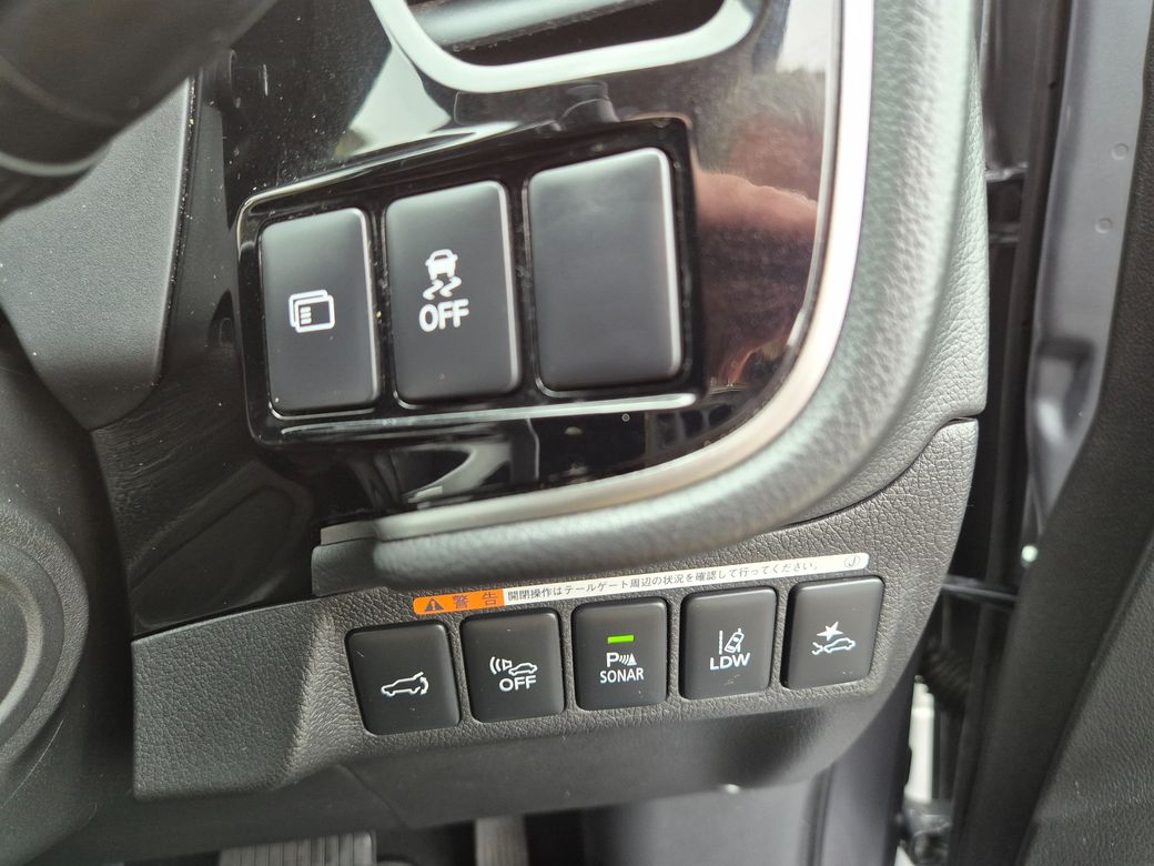 2020 Mitsubishi Outlander