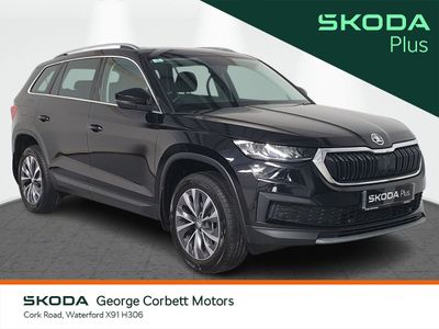 2024 Skoda Kodiaq