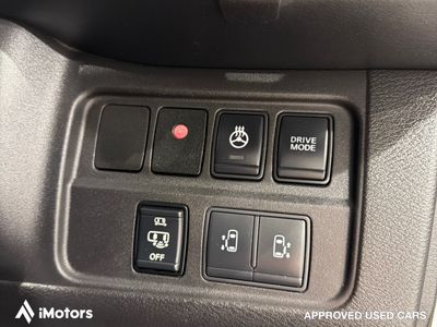 2018 Nissan Serena