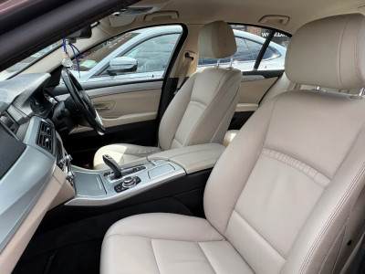 2017 BMW 5 Series