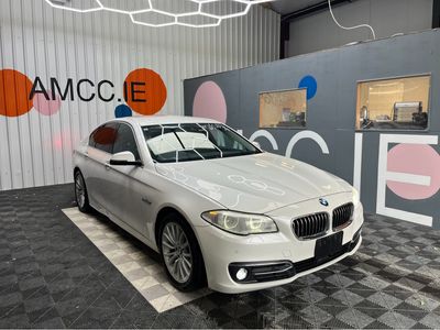 2017 BMW 5 Series