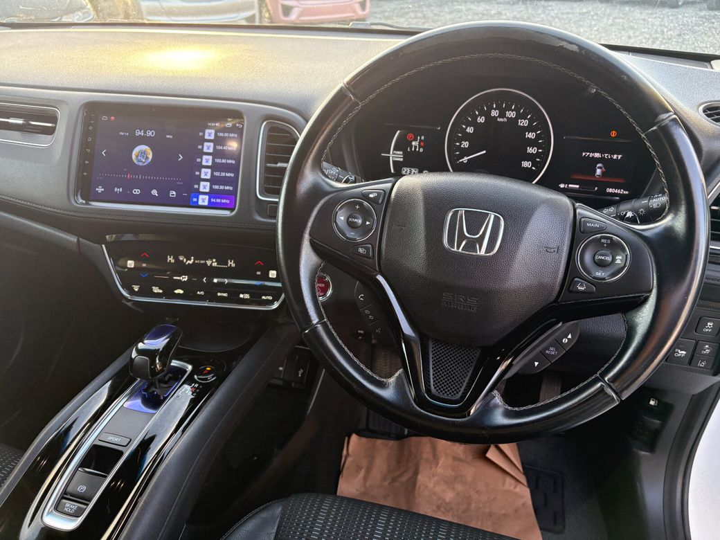 2017 Honda Vezel