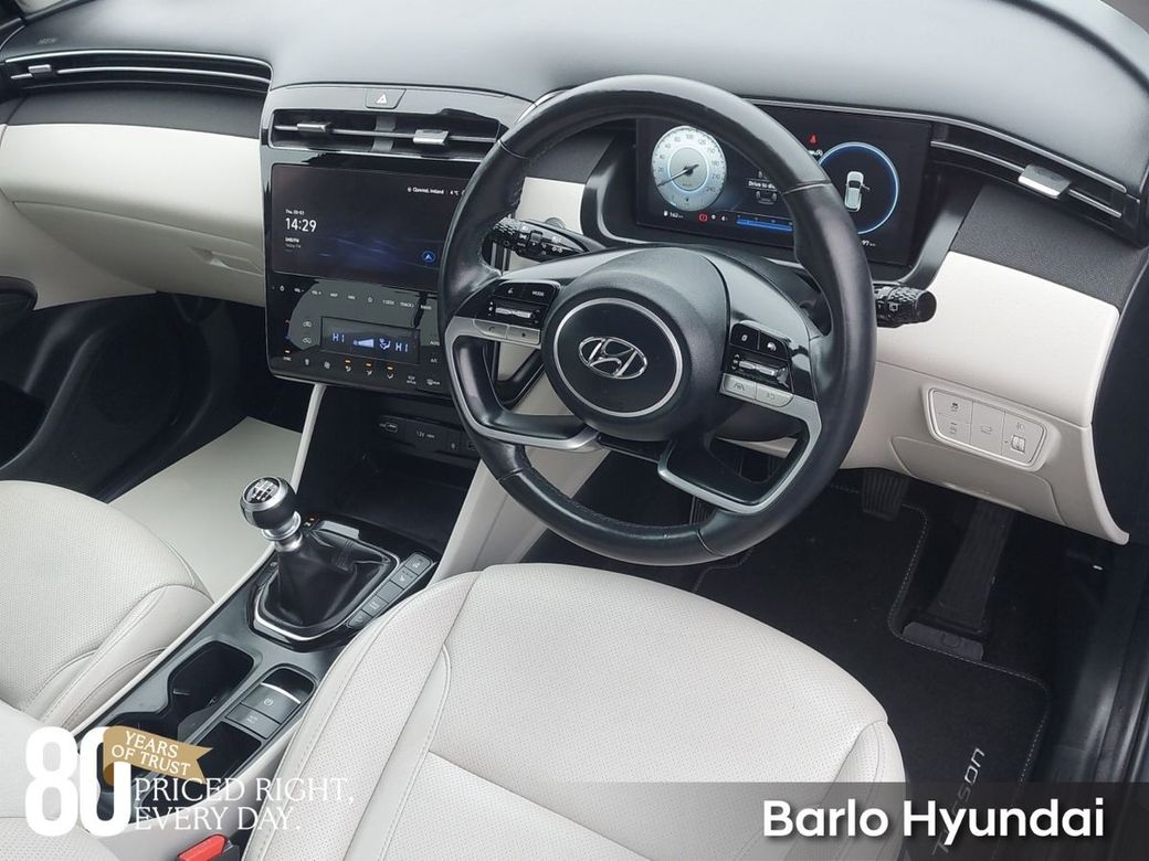 2023 Hyundai Tucson