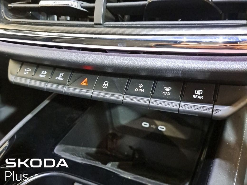 2024 Skoda Enyaq
