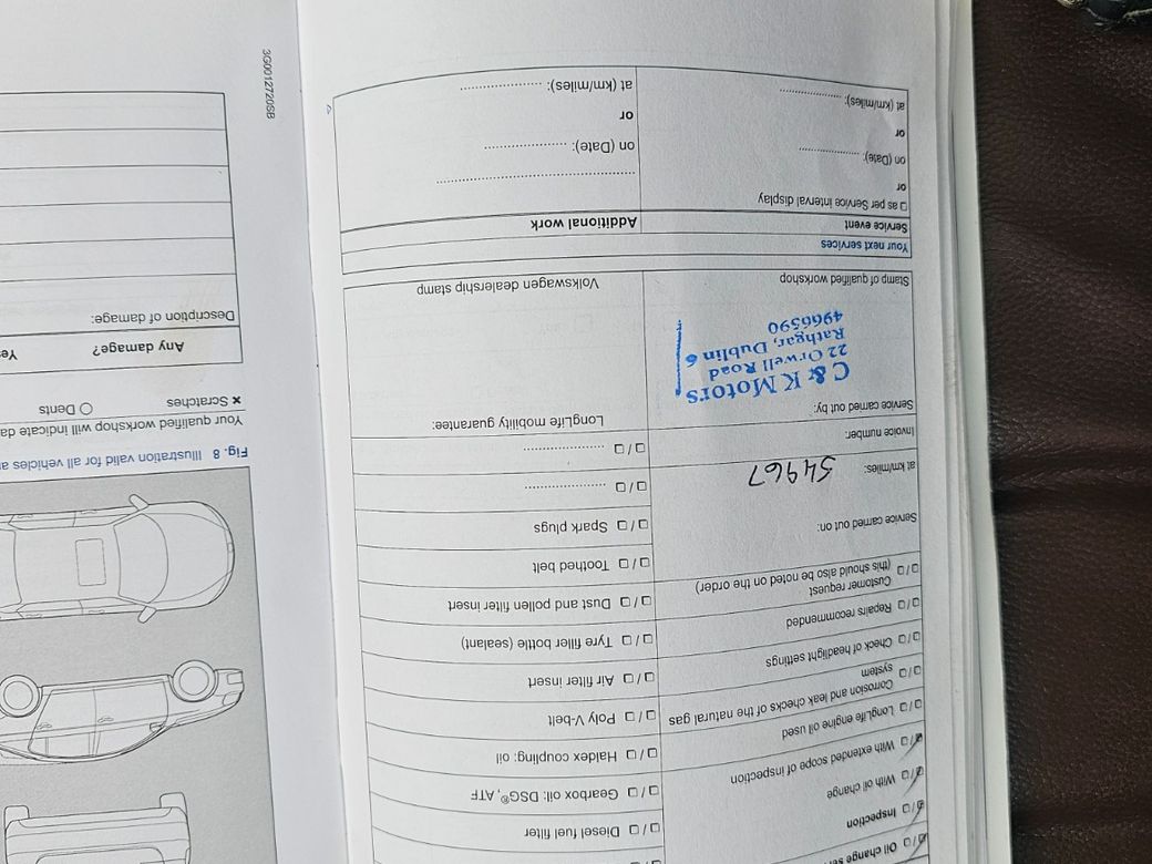 2015 Volkswagen Touran