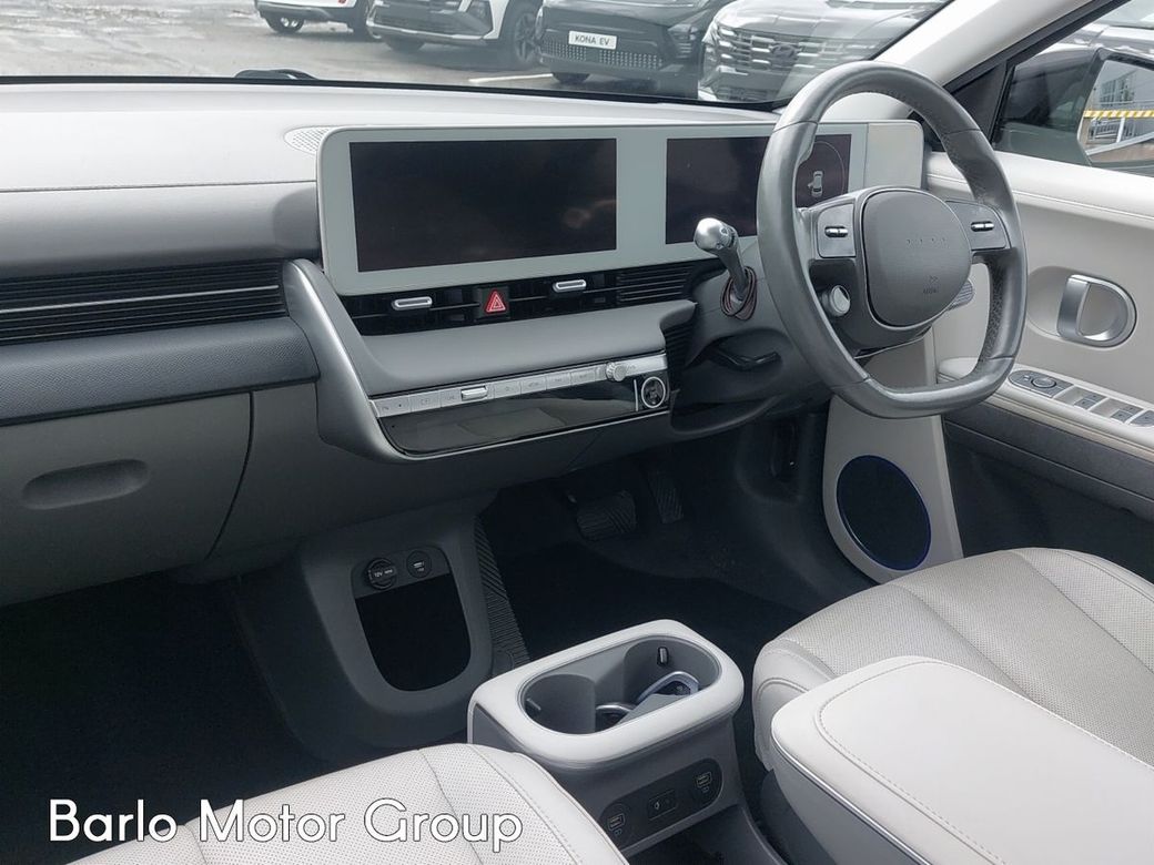 2023 Hyundai Ioniq 5