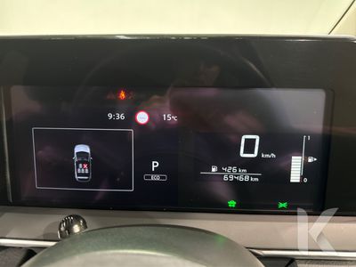 2023 Nissan Note