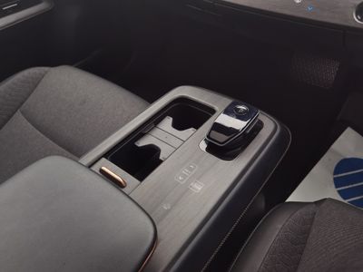 2024 Nissan Ariya