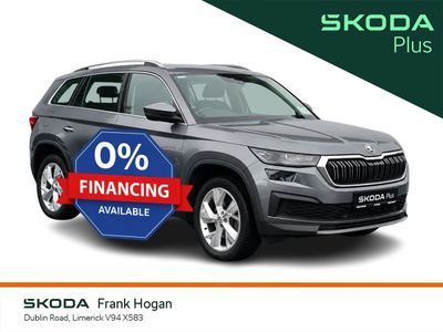 2023 Skoda Kodiaq