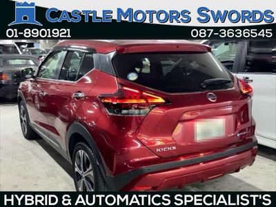 2022 Nissan Kicks