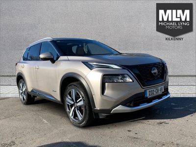 2023 Nissan X-Trail
