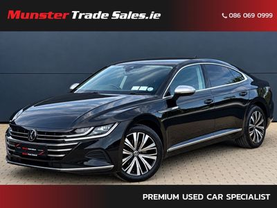 2023 Volkswagen Arteon