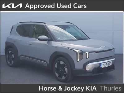 2026 Kia EV2