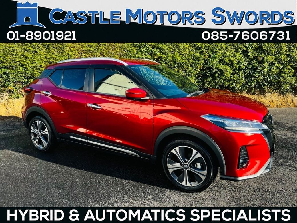 2022 Nissan Kicks