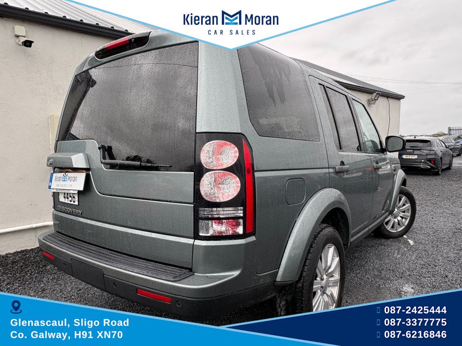 2016 Land Rover Discovery