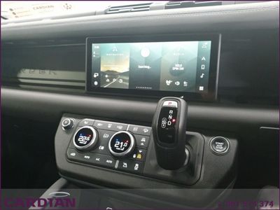 2023 Land Rover Defender