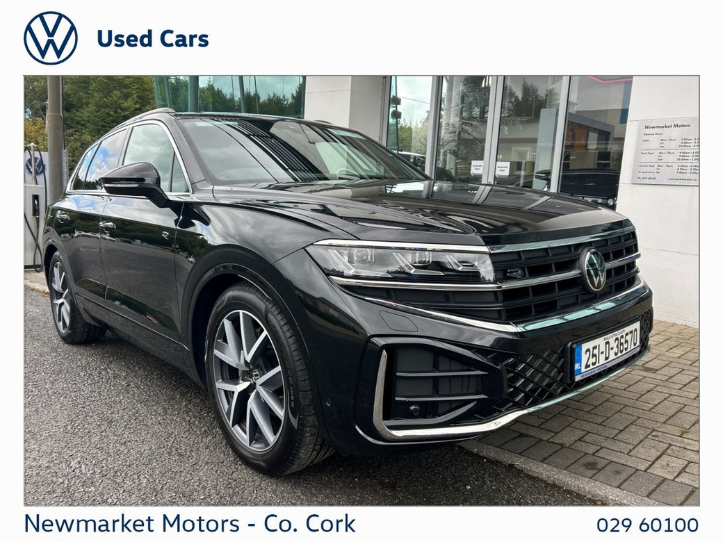 2025 Volkswagen Touareg