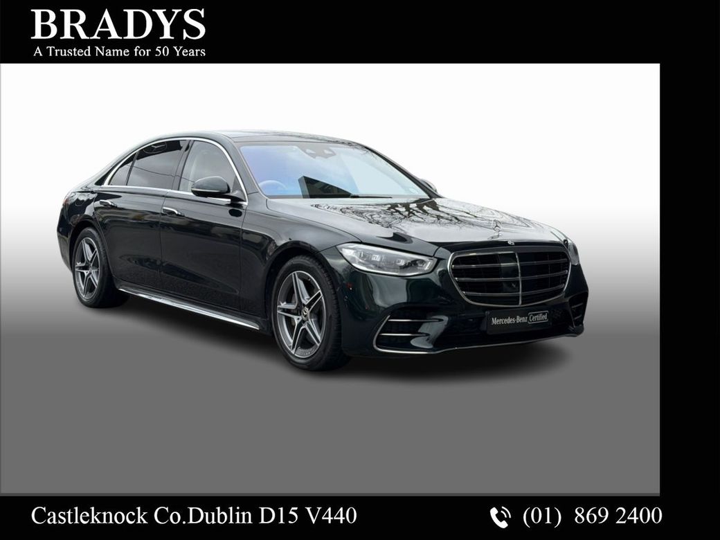 2023 Mercedes-Benz S Class