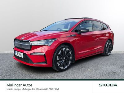 2025 Skoda Enyaq