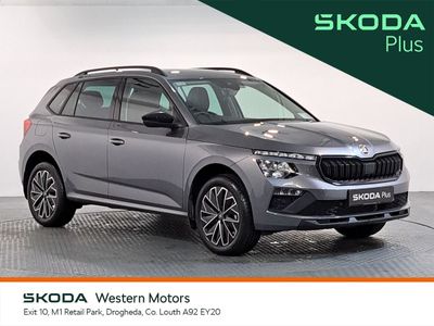 2026 Skoda Kamiq