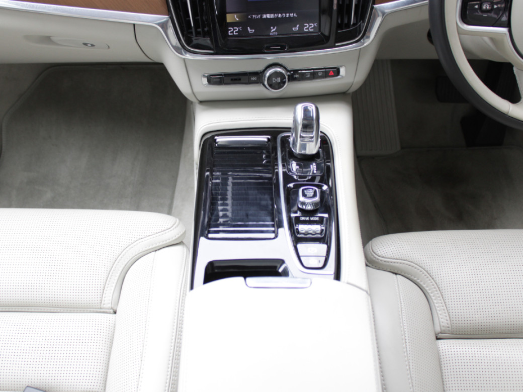 2019 Volvo V90