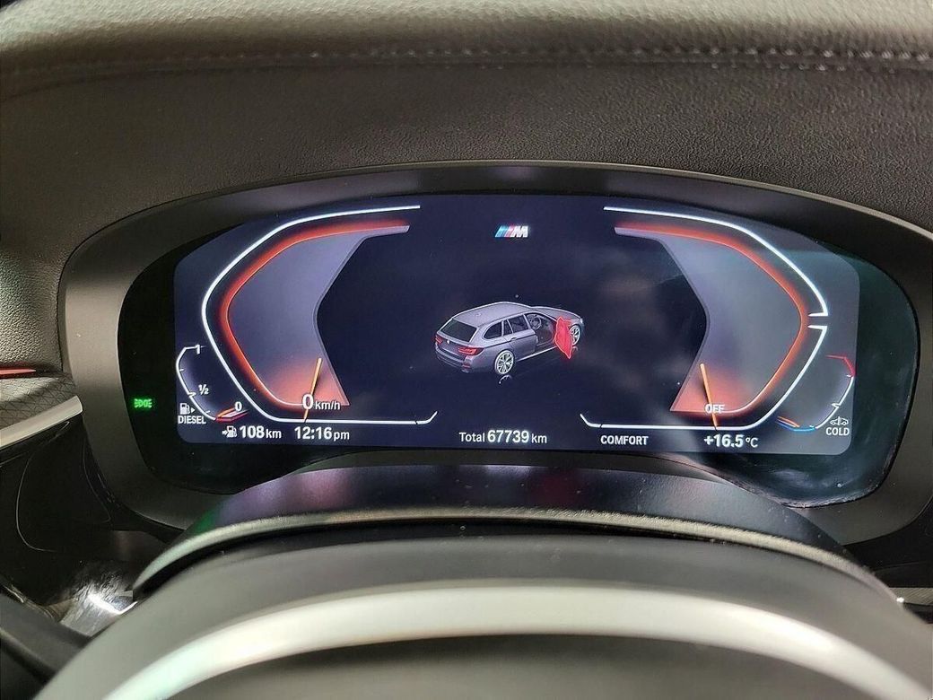 2023 BMW 5 Series