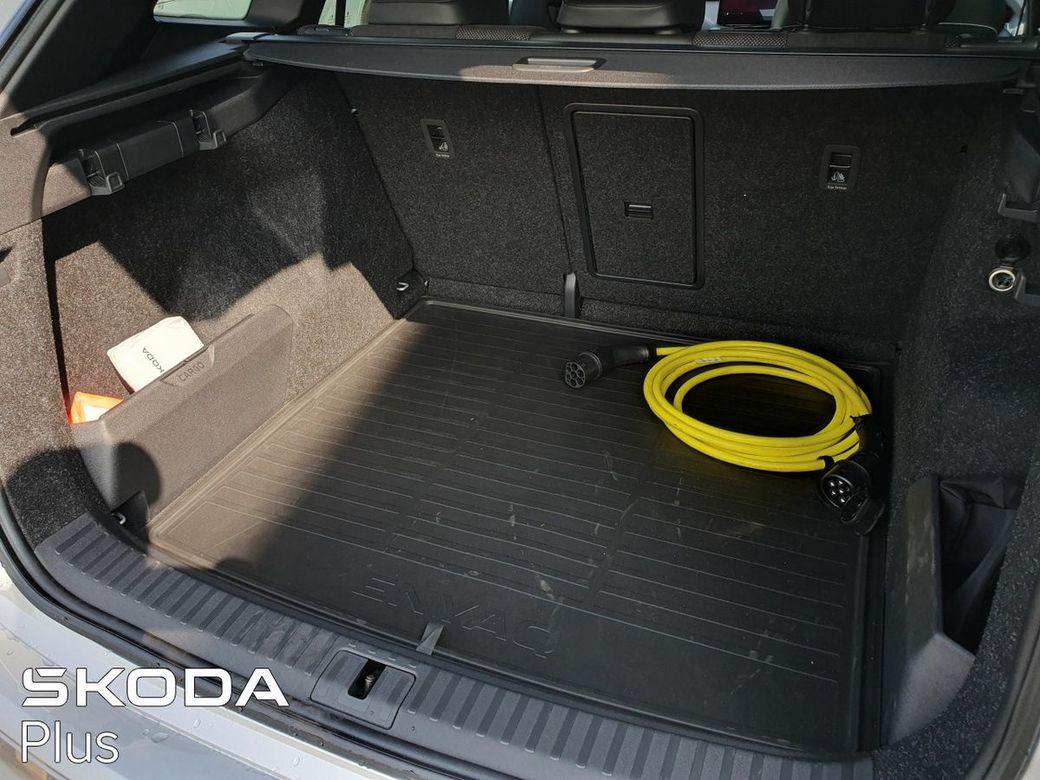 2025 Skoda Enyaq