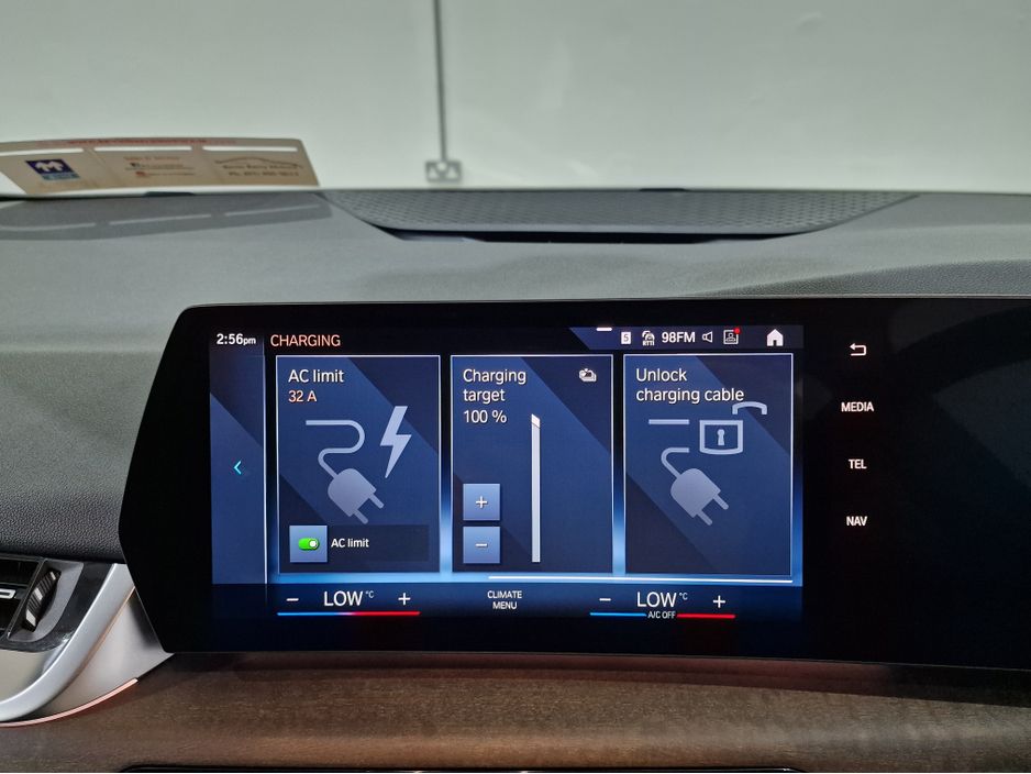 2023 BMW 2 Series Active Tourer