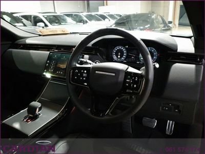 2025 Land Rover Range Rover Velar