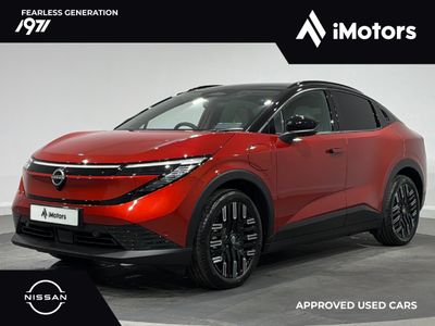 2026 Nissan Leaf
