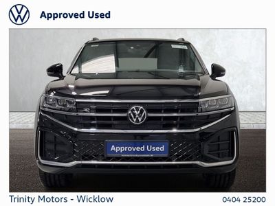 2024 Volkswagen Touareg