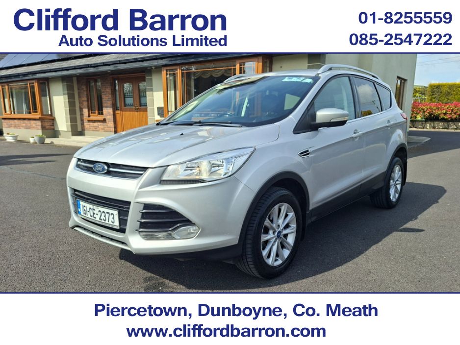 2016 Ford Kuga