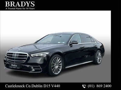 2024 Mercedes-Benz S Class