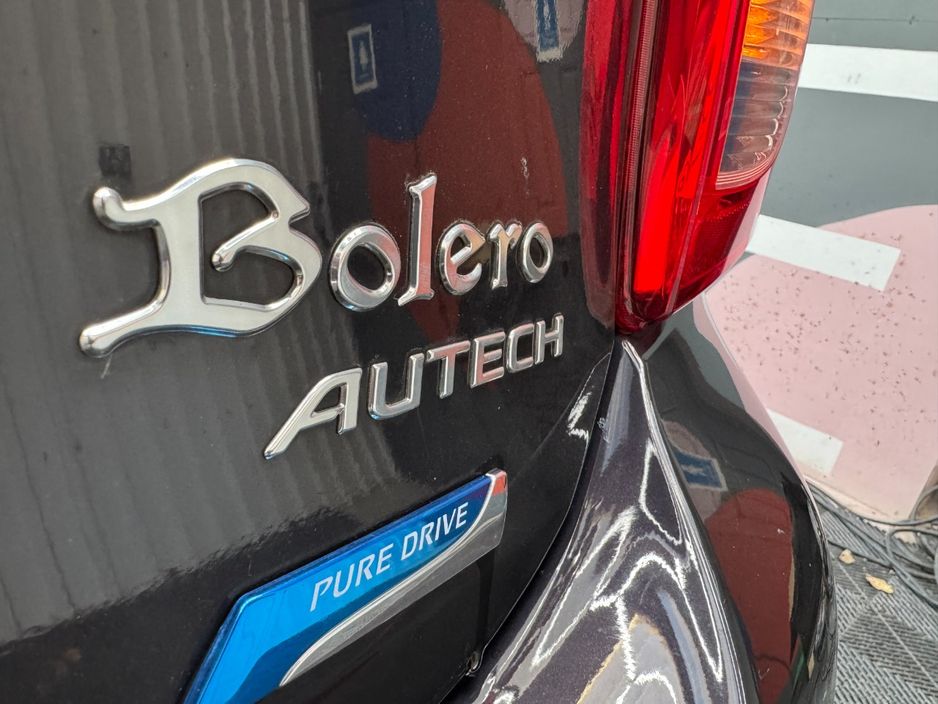 2016 Nissan March