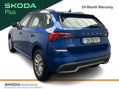 2023 Skoda Kamiq