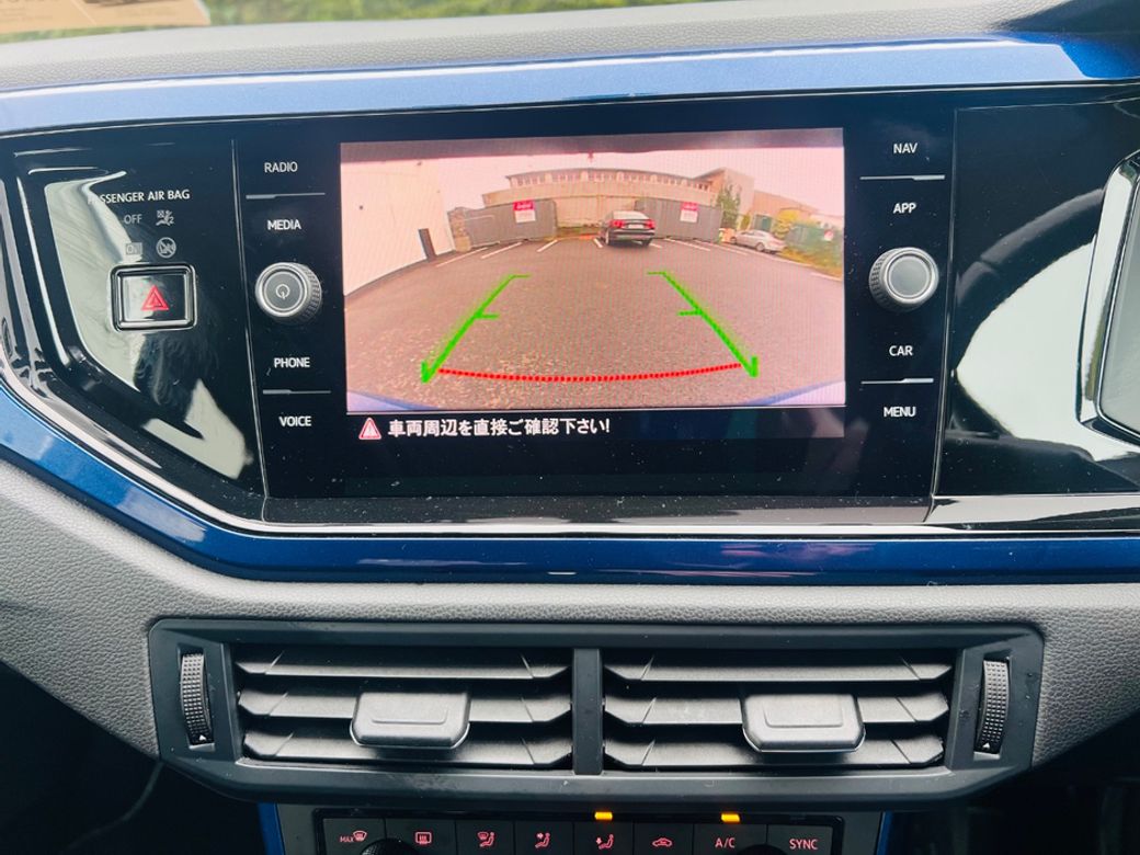 2019 Volkswagen Polo