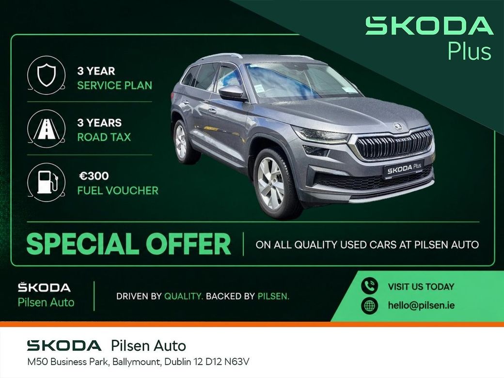 2023 Skoda Kodiaq