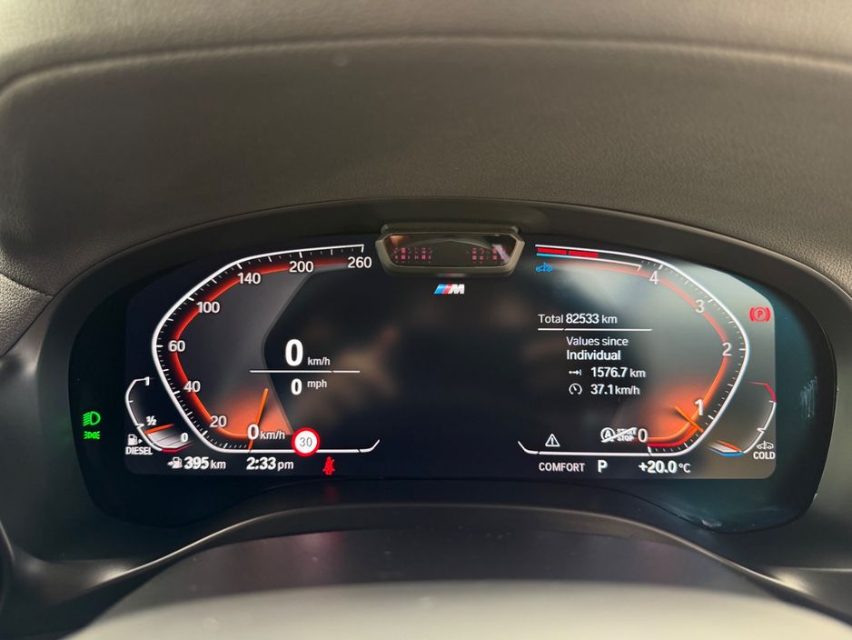 2023 BMW X3